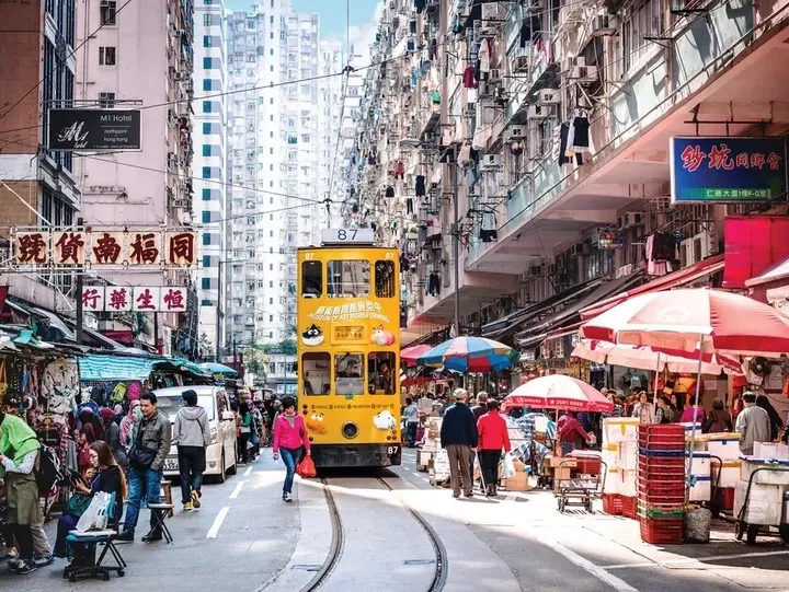 honkong