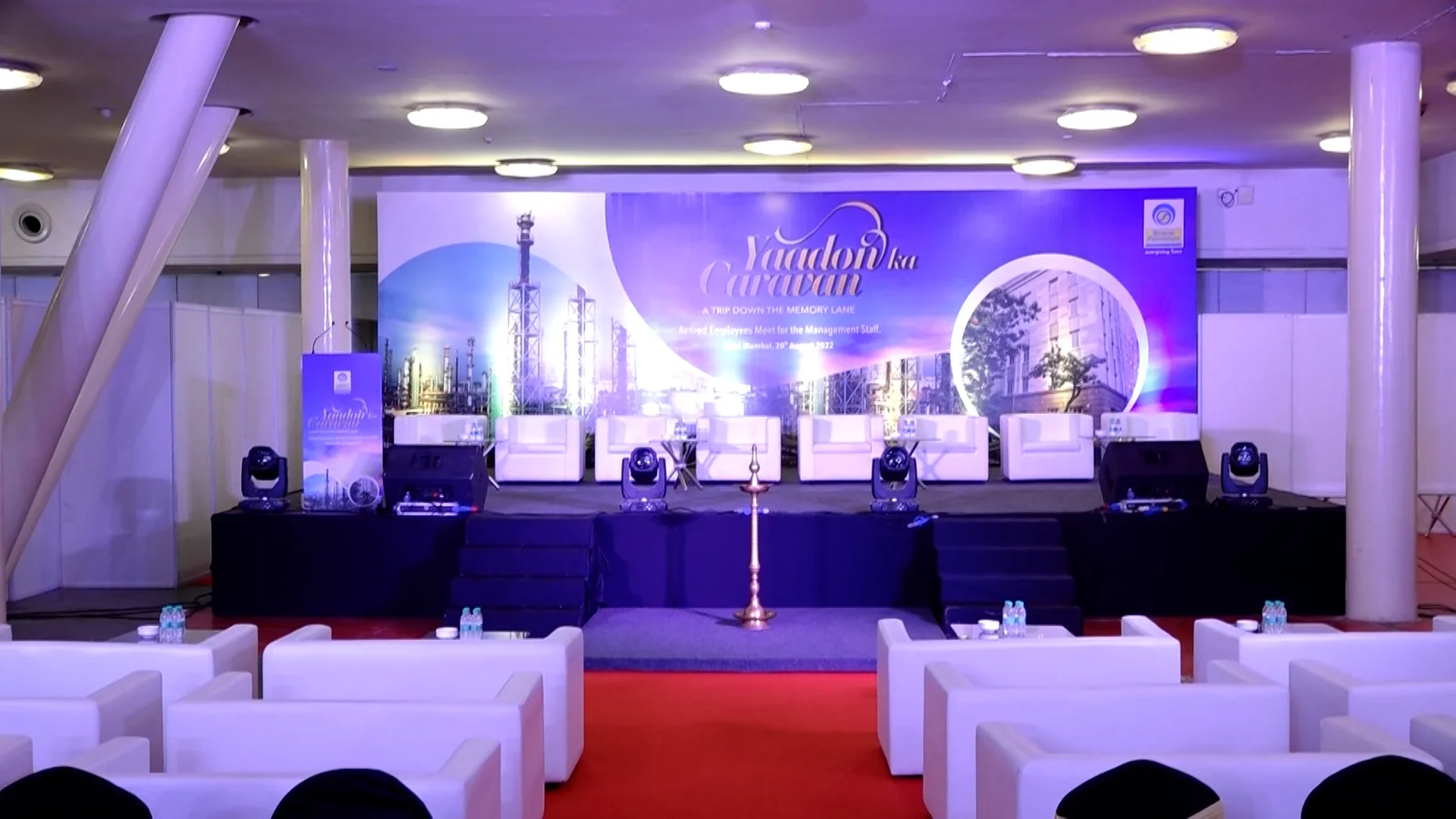 BPCL CIDCO VASHI 2022